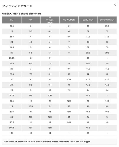 ONITSUKA TIGER ONITSUKA TIGER TIGER CORSAIR A55