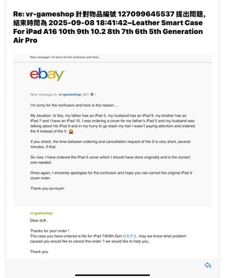 Item photo(s) from verified buyer