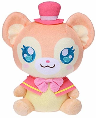 Secret x warrior Infant Mirage! Kumachii Standard stuffed a height of about 19cm