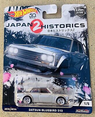Hot Wheels Premium Car Culture Japan Historics 2 Datsun Bluebird 510 Real Riders