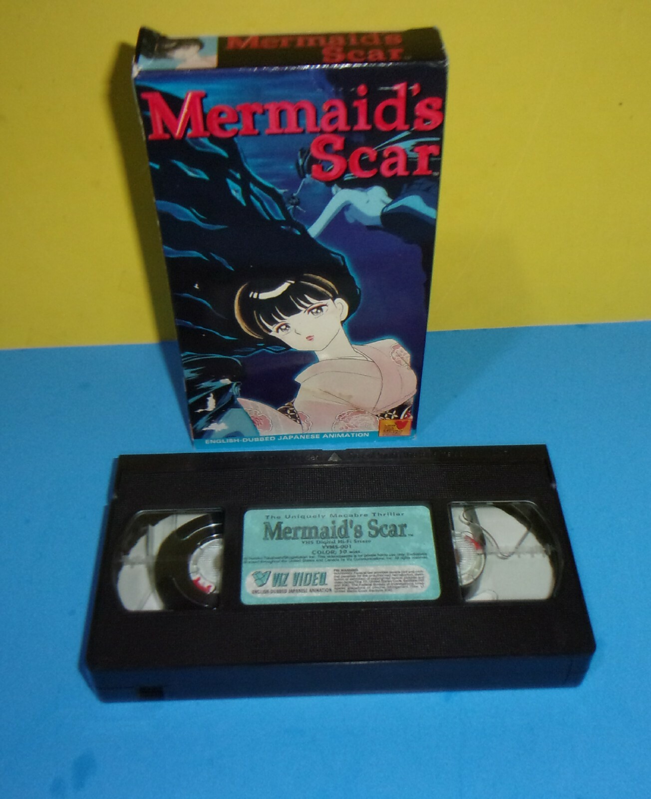 素晴らしい外見 VHS Scar Mermaids Video Viz Rated Not Tape Dubbed English 洋画・外国映画
