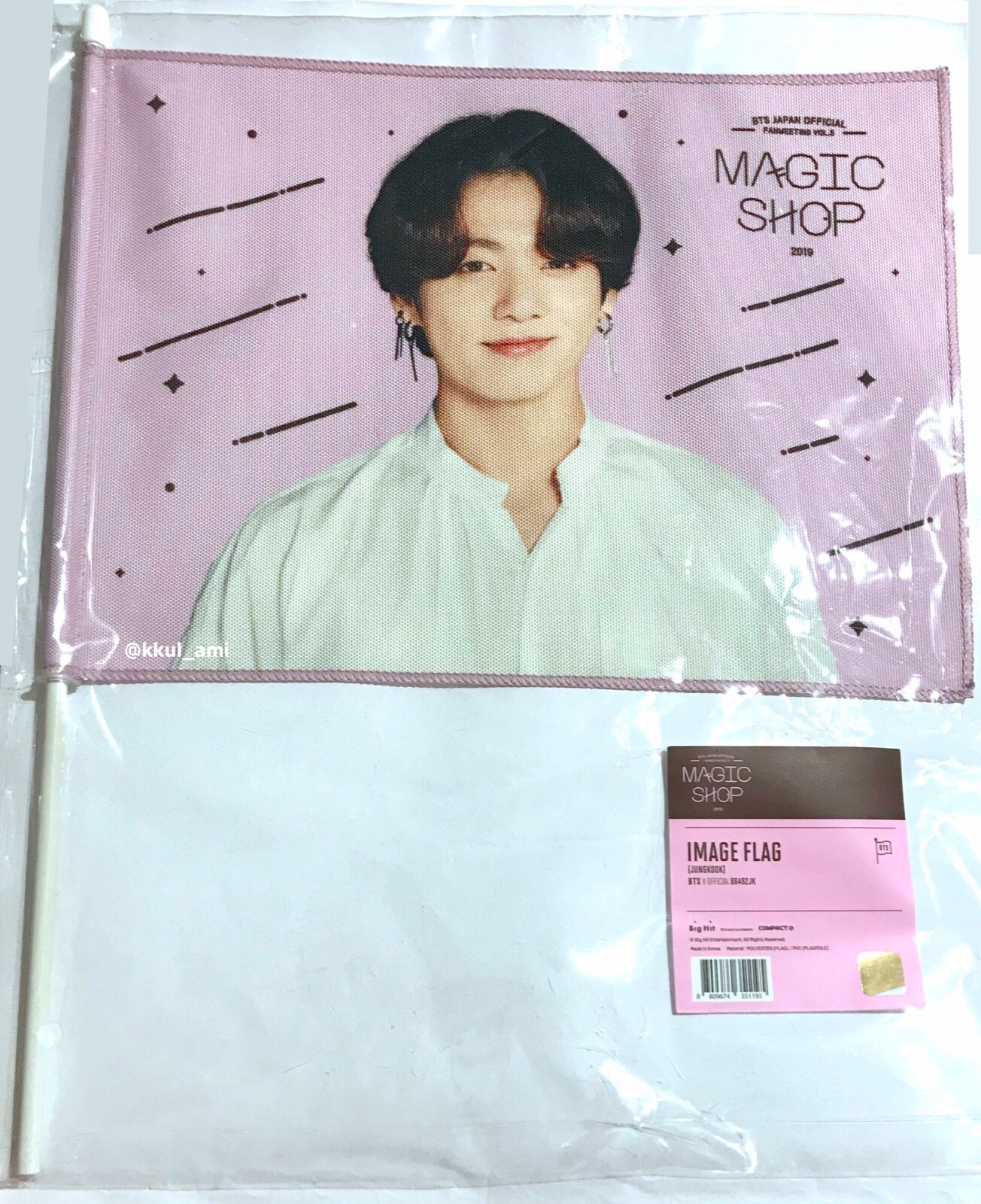 BTS MAGICSHOP グッズ テヒョン BTS MAGICSHOP グッズ テヒョン