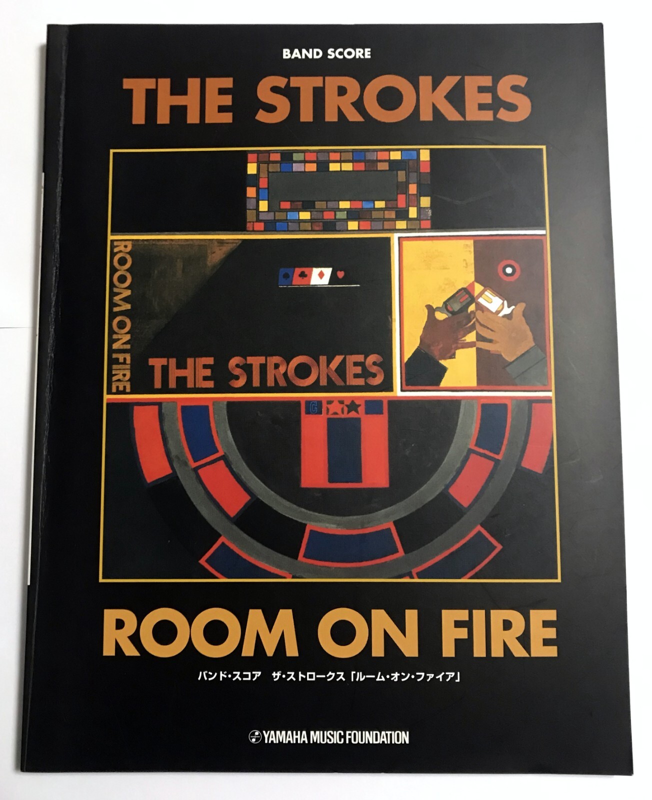 ストロークス ルームオンファイア バンドスコア THE STROKES ROOM ON FIRE BAND SCORE JAPAN GUITAR TAB | eBay