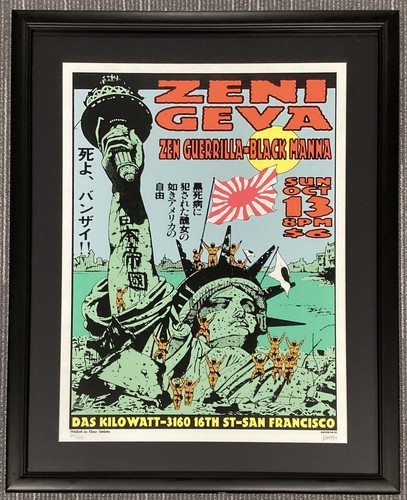 Frank Kozik “AFFA 98” Silkscreen ポスター Frank Kozik “AFFA 98” Silkscreen ポスター