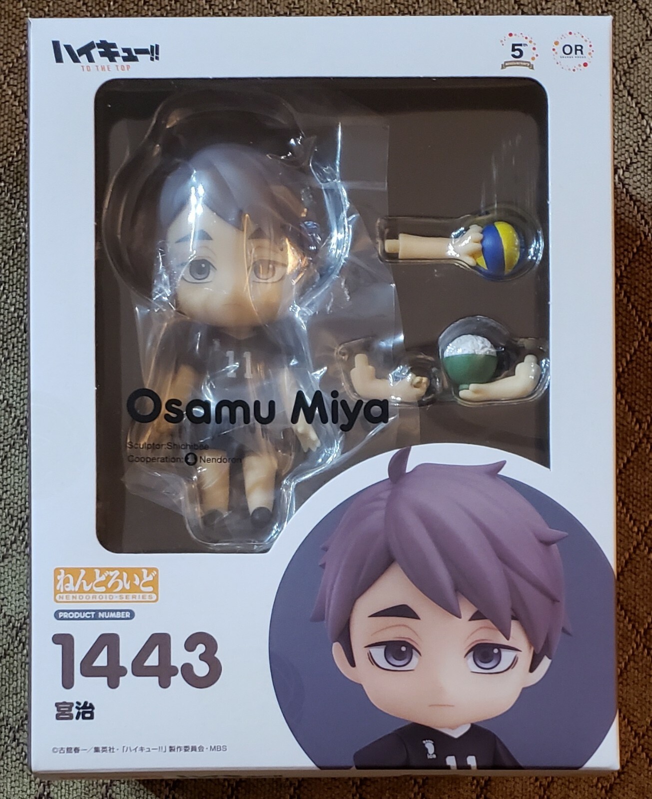 NEW Haikyu Haikyuu Inarizaki Osamu Miya Nendoroid Figure NEW Haikyu Haikyuu Inarizaki Osamu Miya Nendoroid Figure