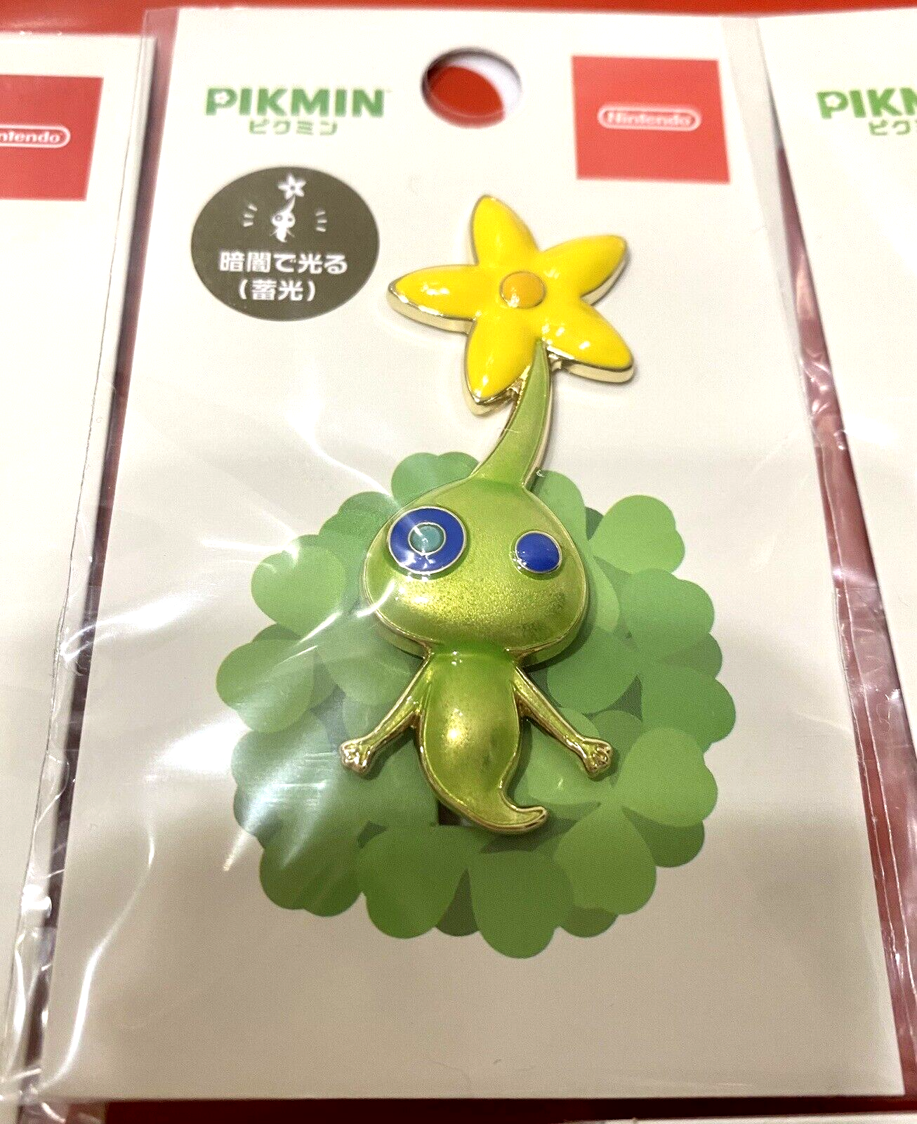 BANDAI Pikmin オニオン型ライト バンダイ ピクミン オニオン型ライト 新品 - メルカリ
