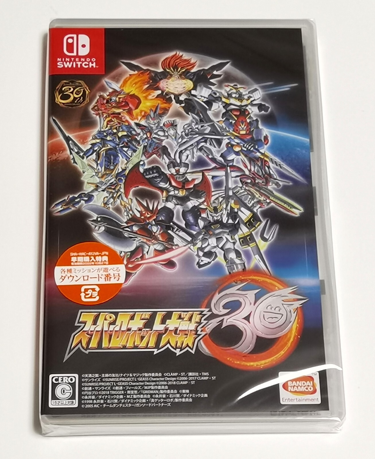Super Robot Wars 30 (Nintendo Switch game) Japan Import