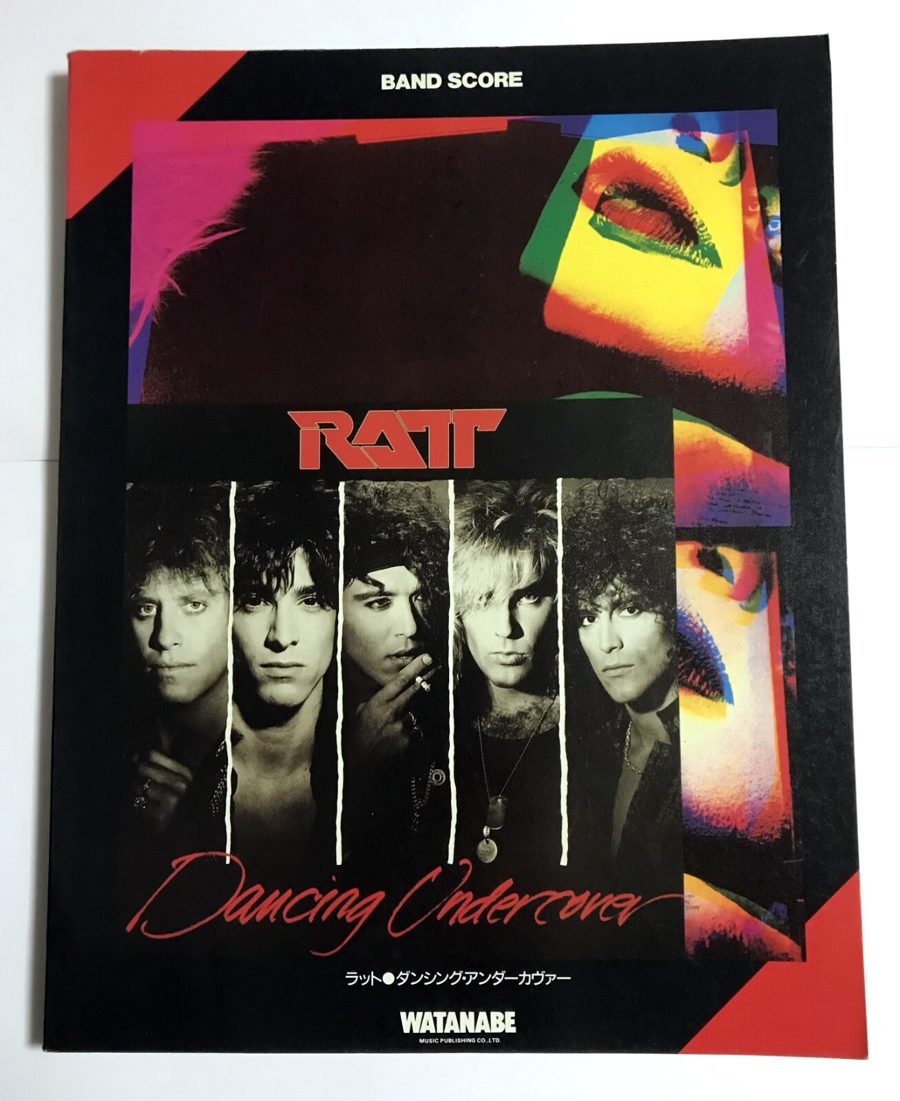 RATT Dancing Undercover バンドスコア RATT DANCING UNDERCOVER BAND SCORE JAPAN GUITAR TAB | eBay
