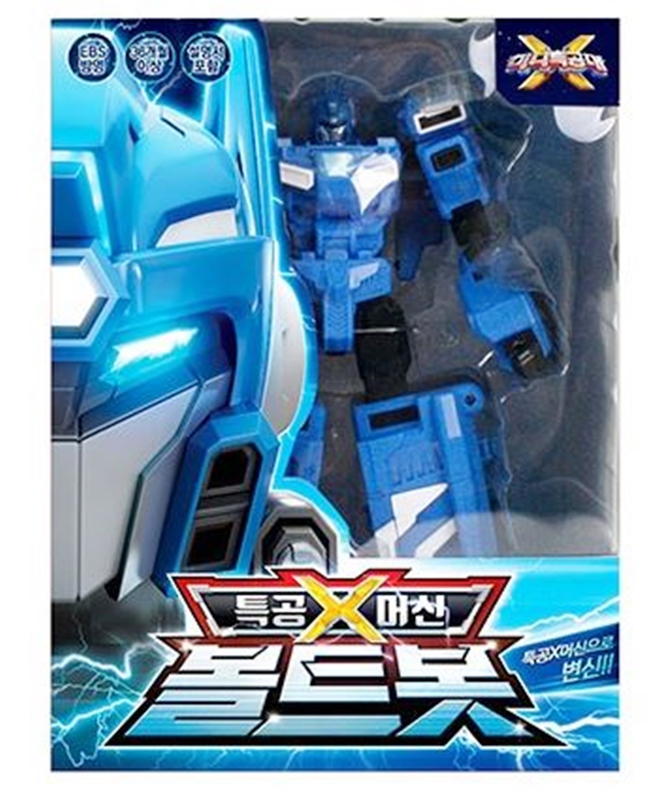 mini force boltbot transforming robot toy