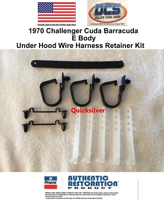 1970 Cuda AAR Challenger R/T SE TA Underhood Wire Strap Retainer Kit MoPar New
