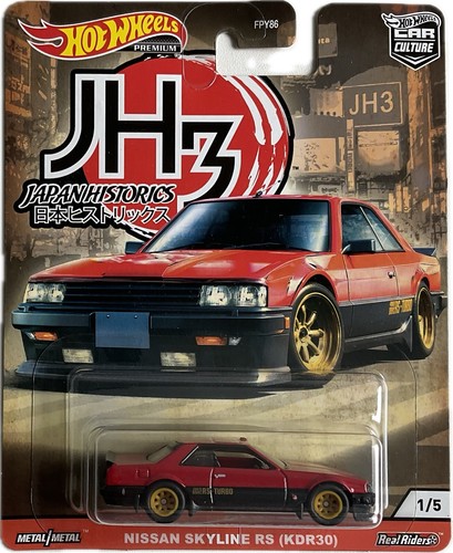 (Set 3 Hotwhees Skyline 30.000¥) s-l400.jpg
