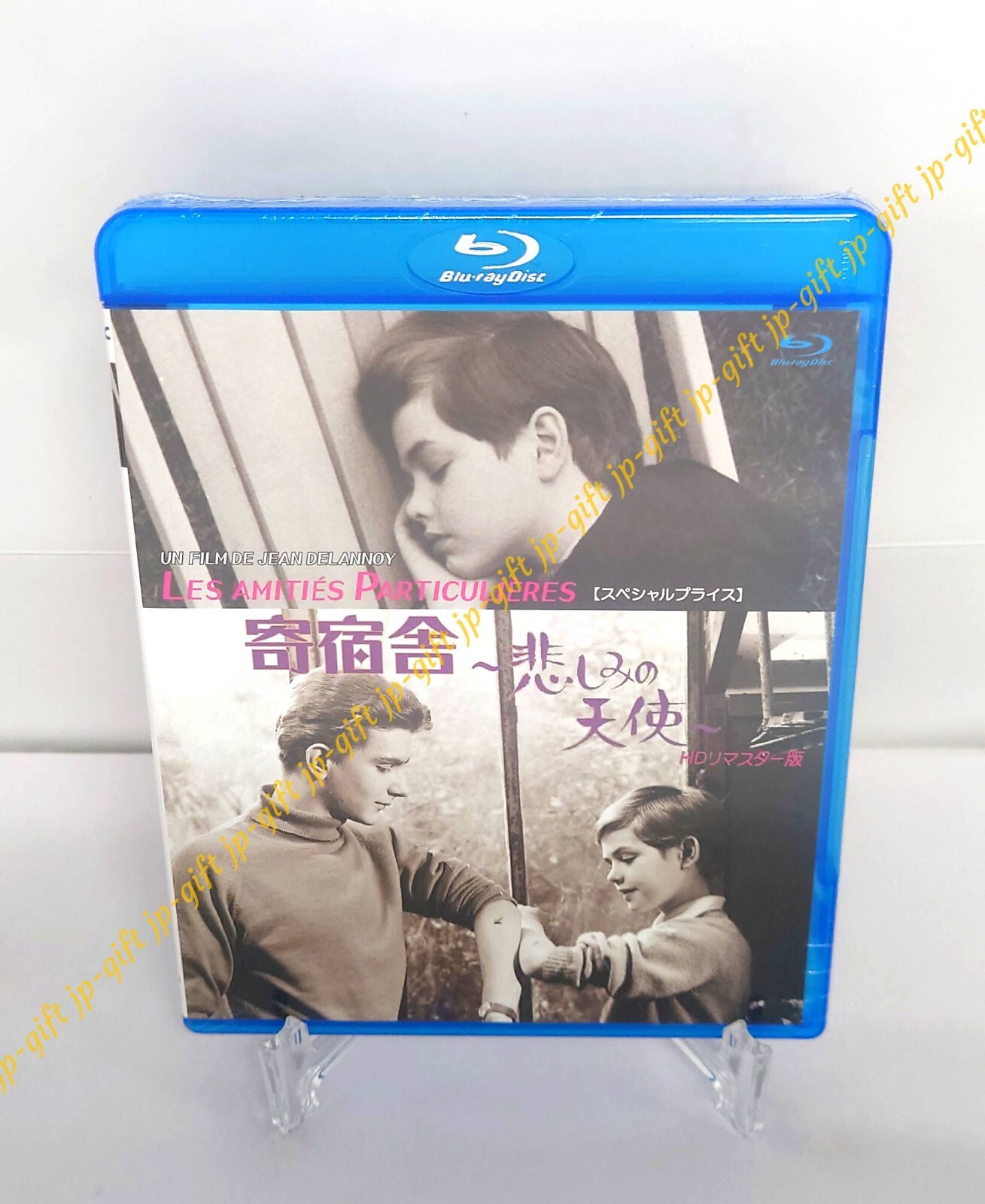 その他 Spirit of Diana [DVD] 51aJW82Yh8L._UF1000,1000_QL80_.jpg