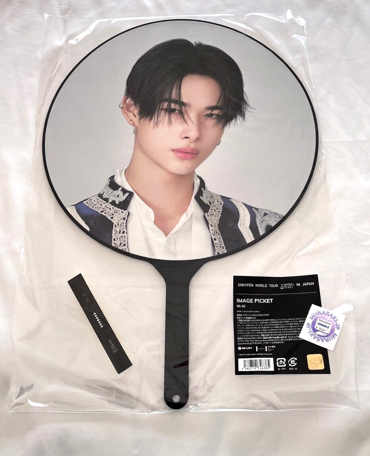 ENHYPEN NI-KI FATE+ IN JAPAN FATE PLUS Image Picket Paper