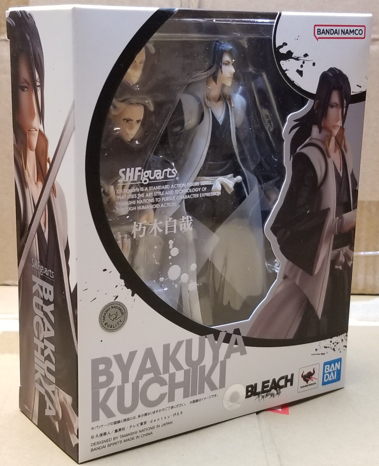 IN STOCK Bandai S.H.Figuarts SHF Bleach Byakuya Kuchiki