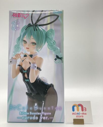 Hatsune Miku BiCute Bunnies Figure rurudo ver. FuRyu Brand Hatsune Miku BiCute Bunnies Figure rurudo ver. FuRyu Brand
