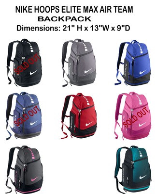 nike elite max air team backpack