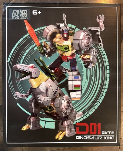 トランスフォーマー 非正規 ZHAN JIANG製 DINOSAUR KING $_12.JPG?set_id=880000500F