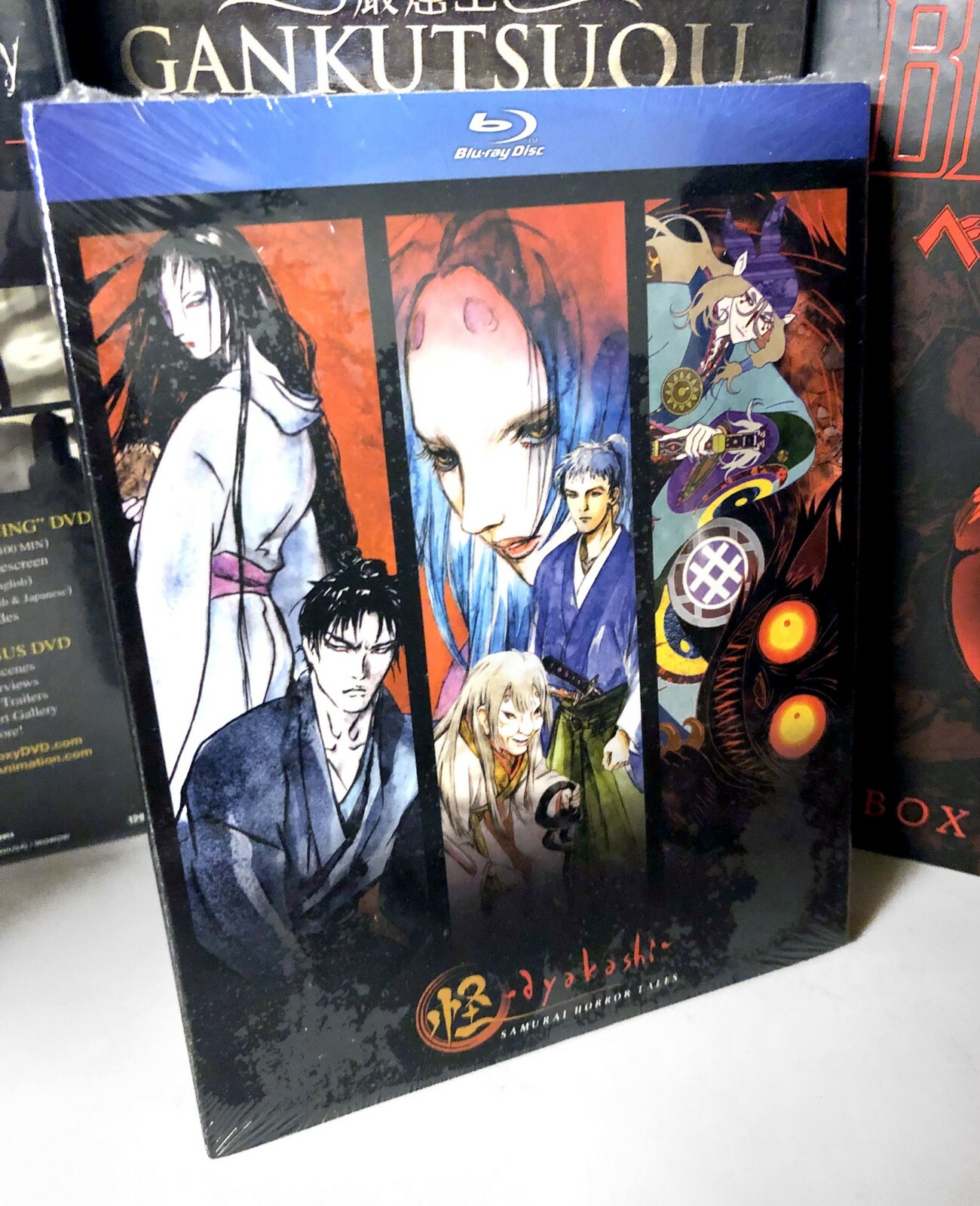 AYAKASHI 第六巻 [DVD] Amazon.co.jp: xxx HOLiC 第六巻 [DVD] : 大原さやか, 福山潤