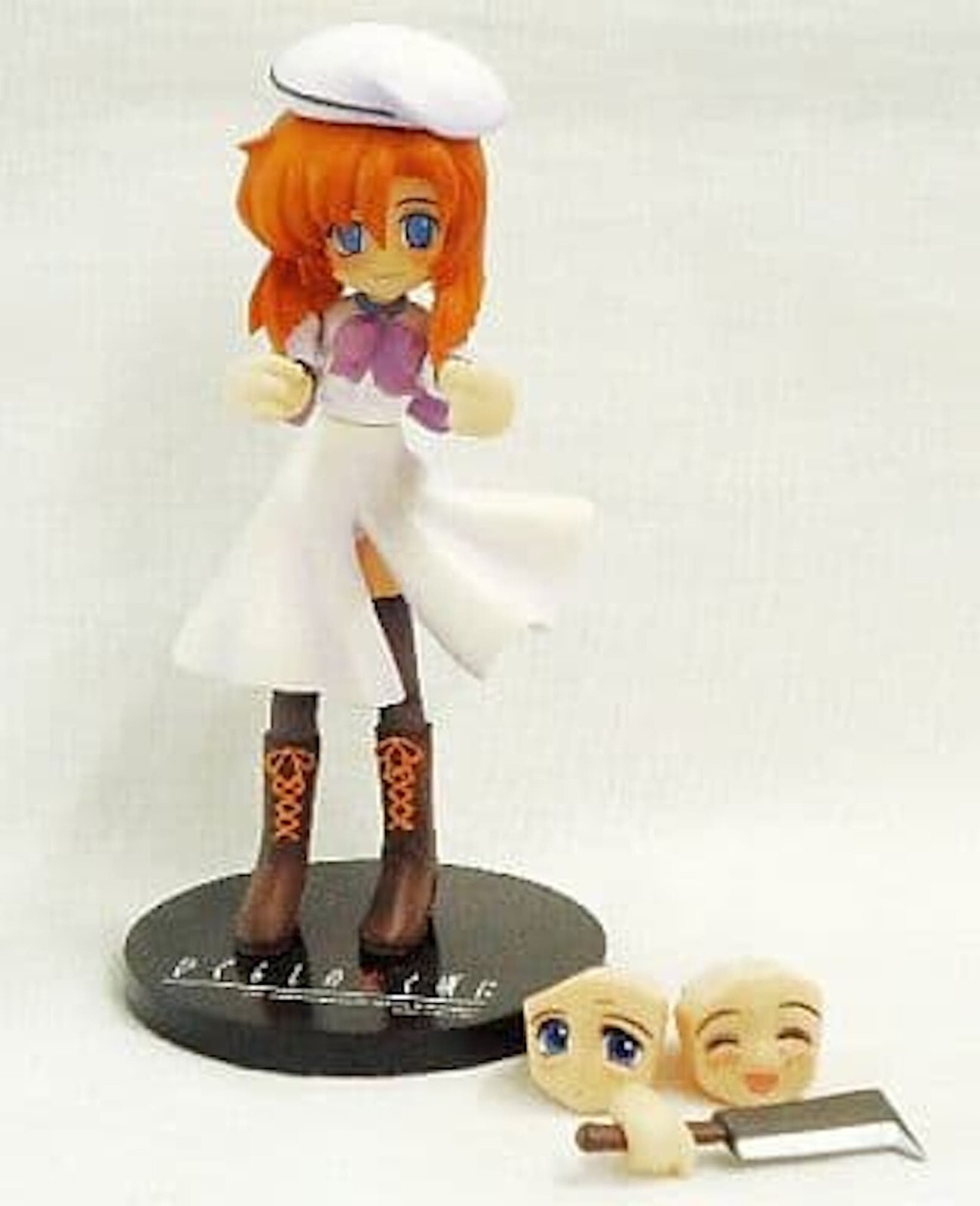 Max Factory Higurashi When they cry 2006 Collect 700 Rena