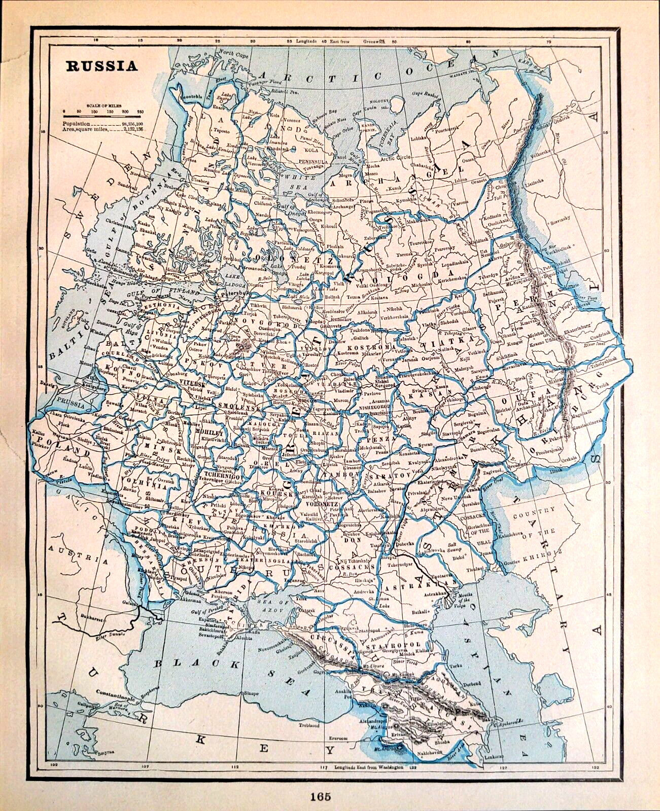 Атлас мира малый ロシア語 ATLAS アトラス 世界地図 Atlas Mira
