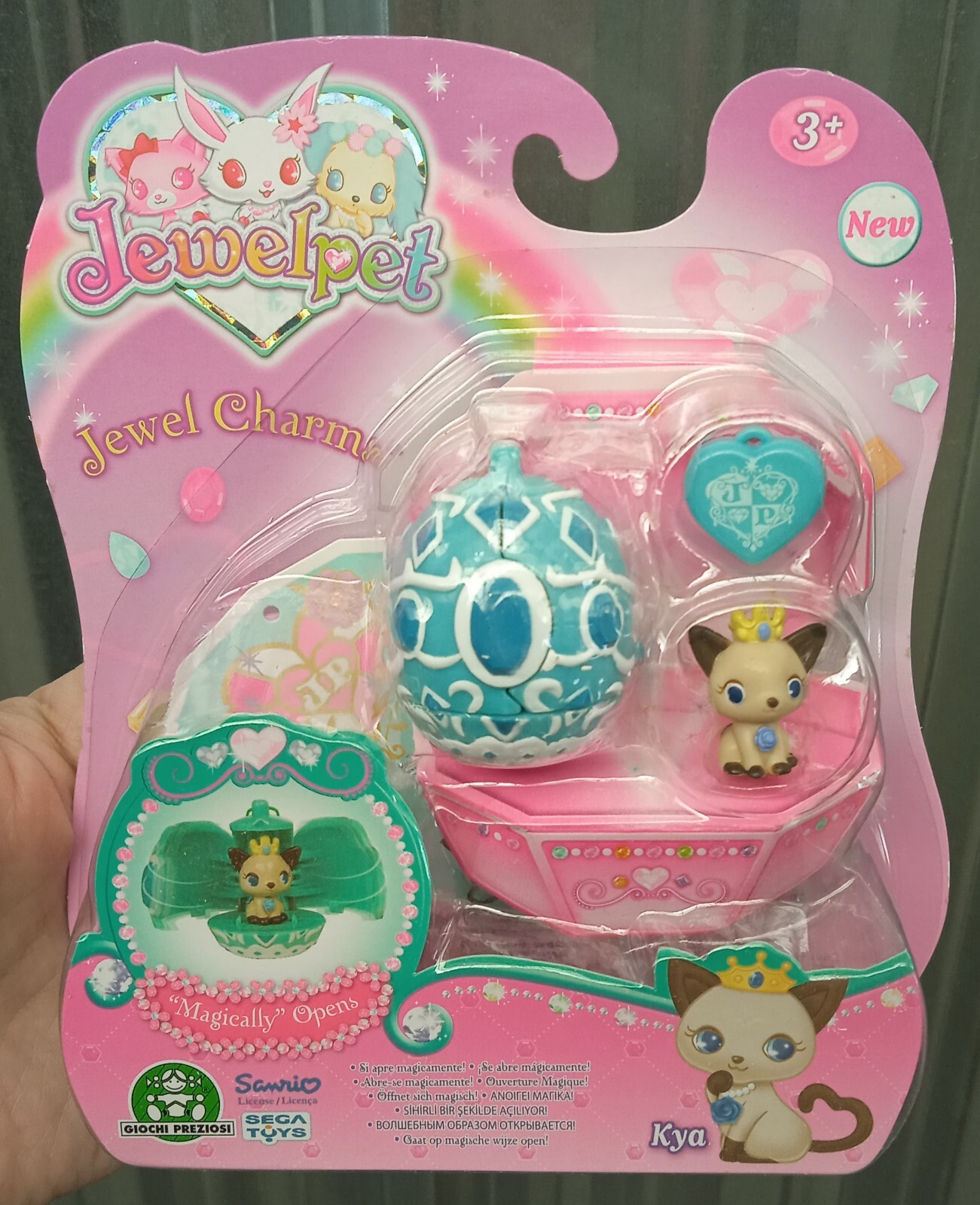 激レア08,'14 SANRIO/SEGA TOYS S-S/W-TX-JLPC Jewelpet Jewel Charms Garnet Cat Figure Sanrio Sega Toys