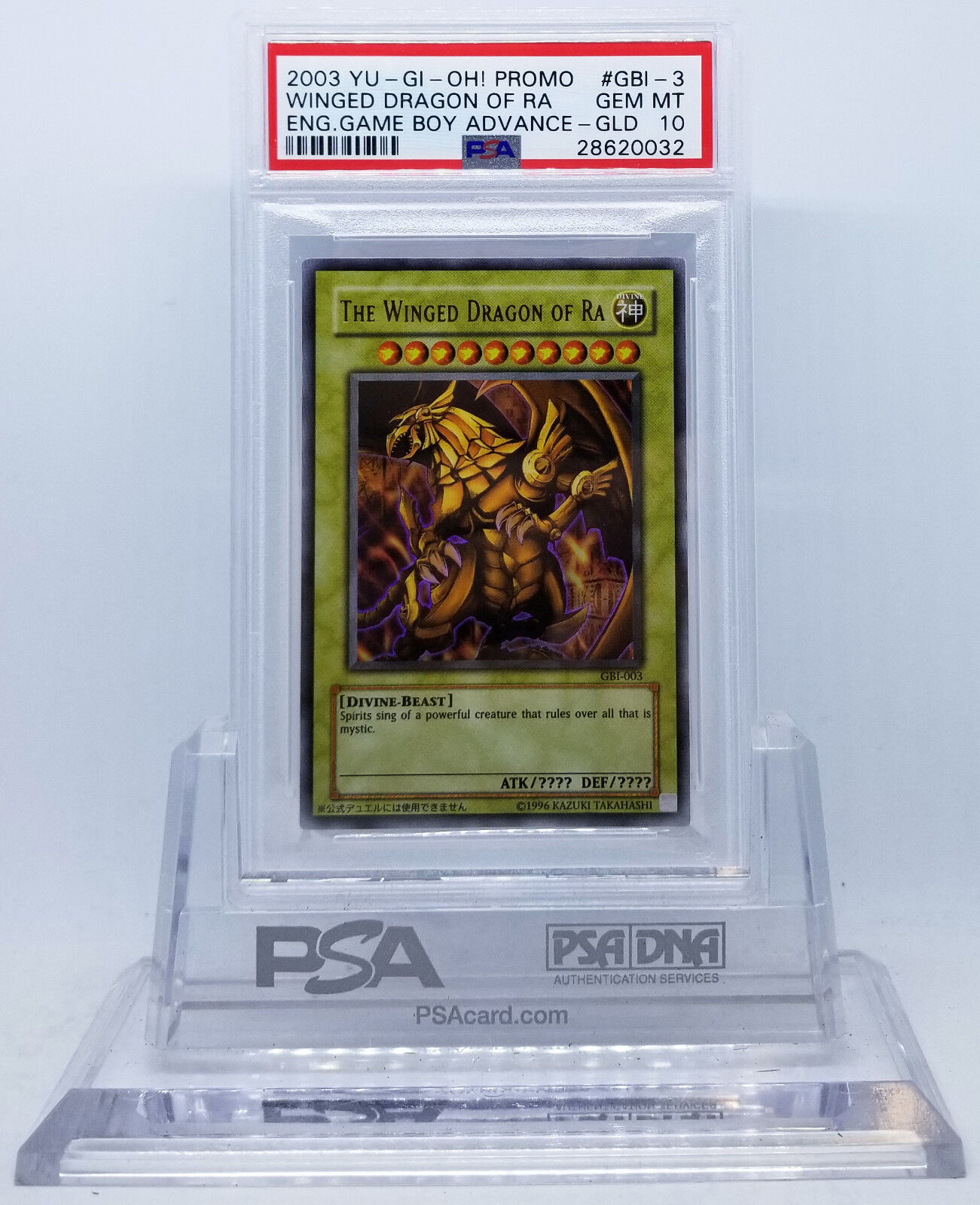 YUGIOH GBI-003 THE WINGED DRAGON OF RA ULTRA RARE PSA 10 GEM YUGIOH GBI-003 THE WINGED DRAGON OF RA ULTRA RARE PSA 10 GEM