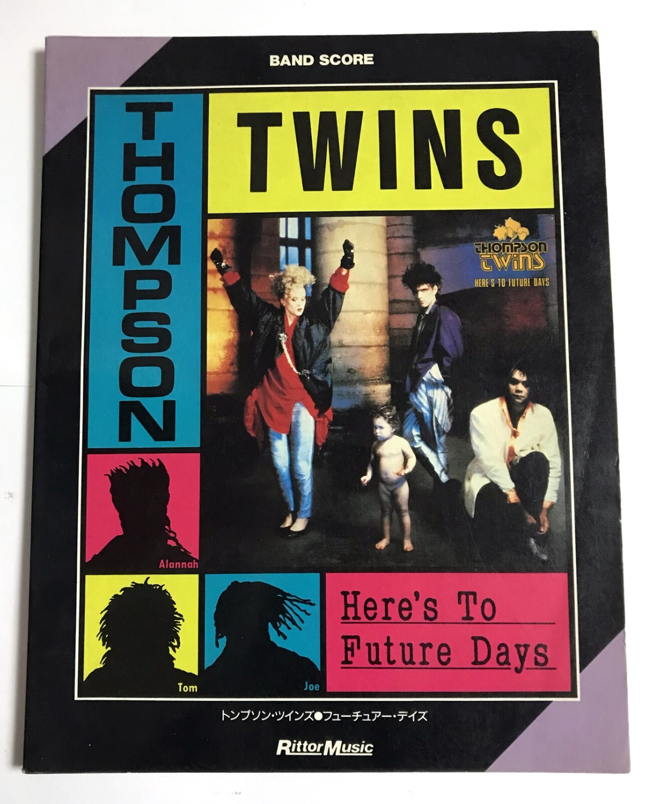 トンプソンツインズ　フューチャーデイズ　バンドスコア THOMPSON TWINS Here's To Future Days BAND SCORE JAPAN GUITAR