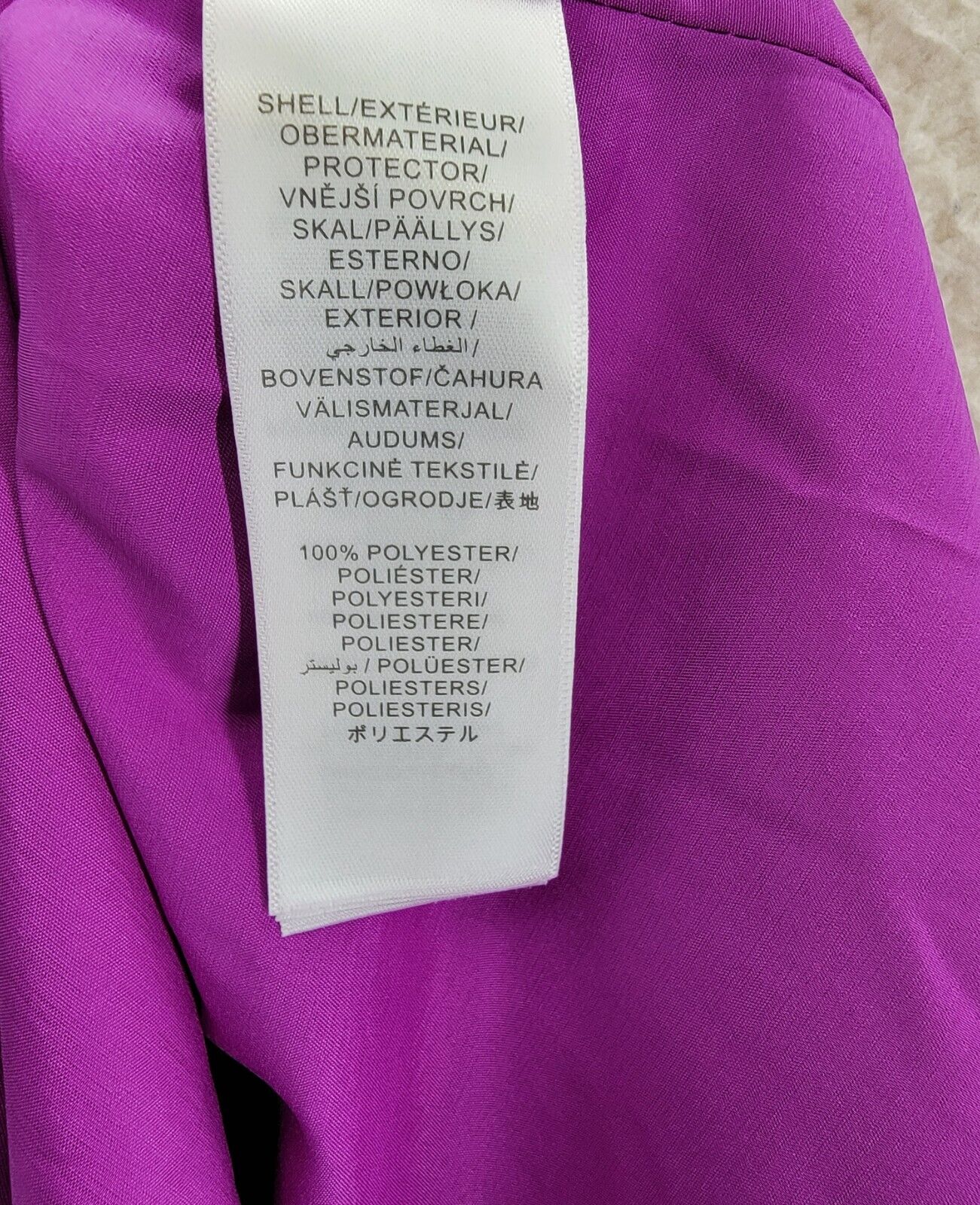 Aidan by Aidan Mattox Twist Front Mermaid Gown Women's 8 Purple Adjustable Strap - Picture 11 of 12