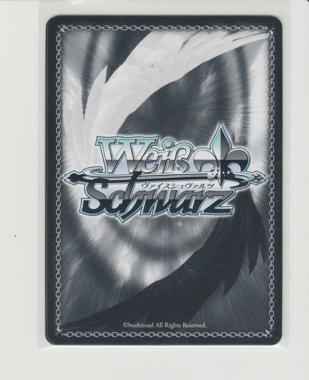 Weiss Schwarz Quintisential Quintuplets English Rare Cards Weiss Schwarz Quintisential Quintuplets English Rare Cards