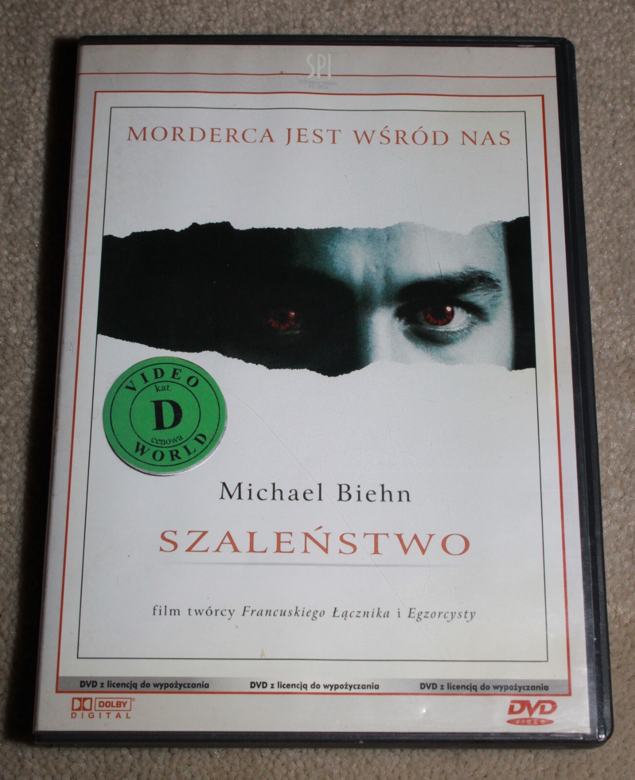 Play Along! DVD ＋ CD ＋ BOOK s-l1200.jpg
