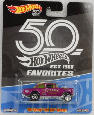 hot wheels 50th anniversary 55 chevy bel air gasser black