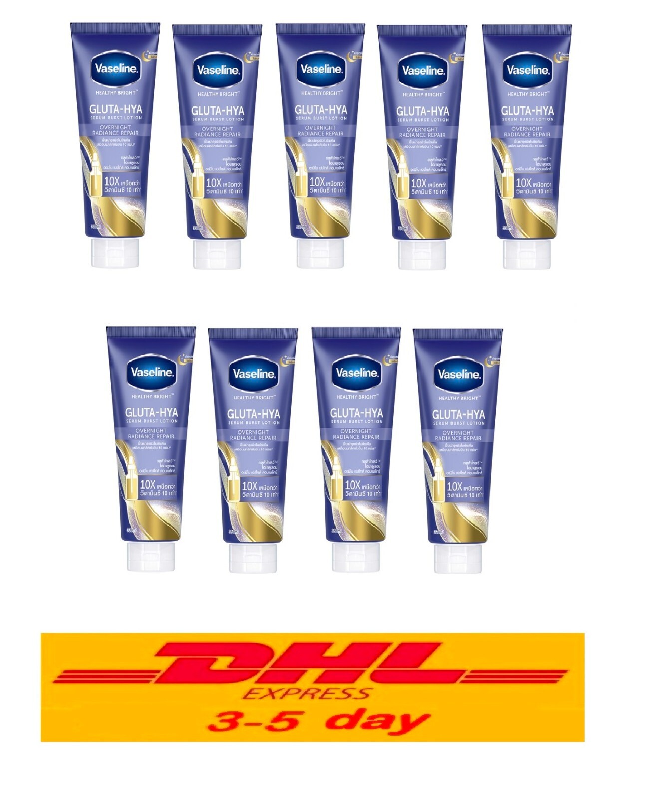 9 x 70ml Vaseline Healthy Bright Gluta-Hya Serum Burst