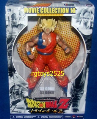 ドラゴンボール　コレクション　collection Amazon.co.jp: バンダイ ドラゴンボール コレクションVol.3 1BOX