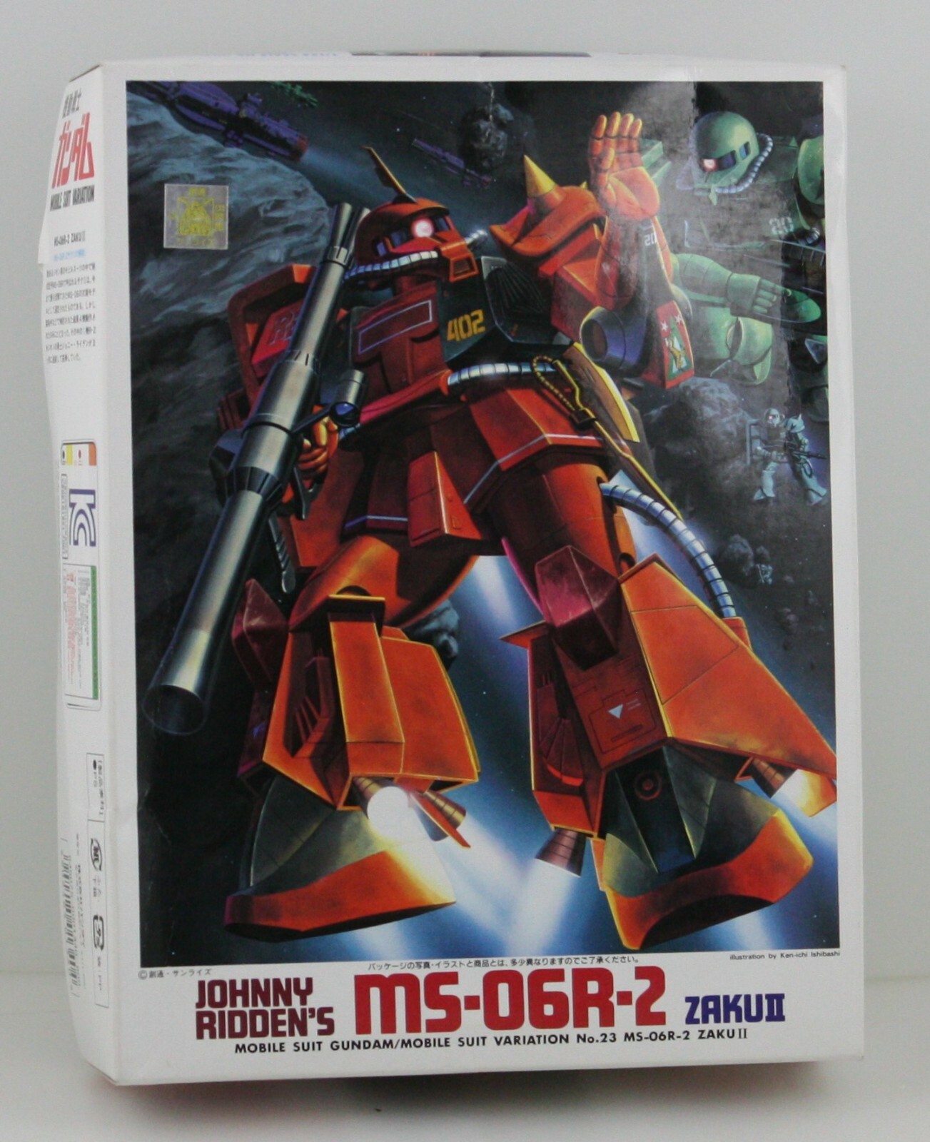 ★自作 カスタム★ ライジンエクスプレス 【マジョーラアンドロメダⅡ】 Zaku 2 R-2(Johnny Ridden's Customize) | eBay