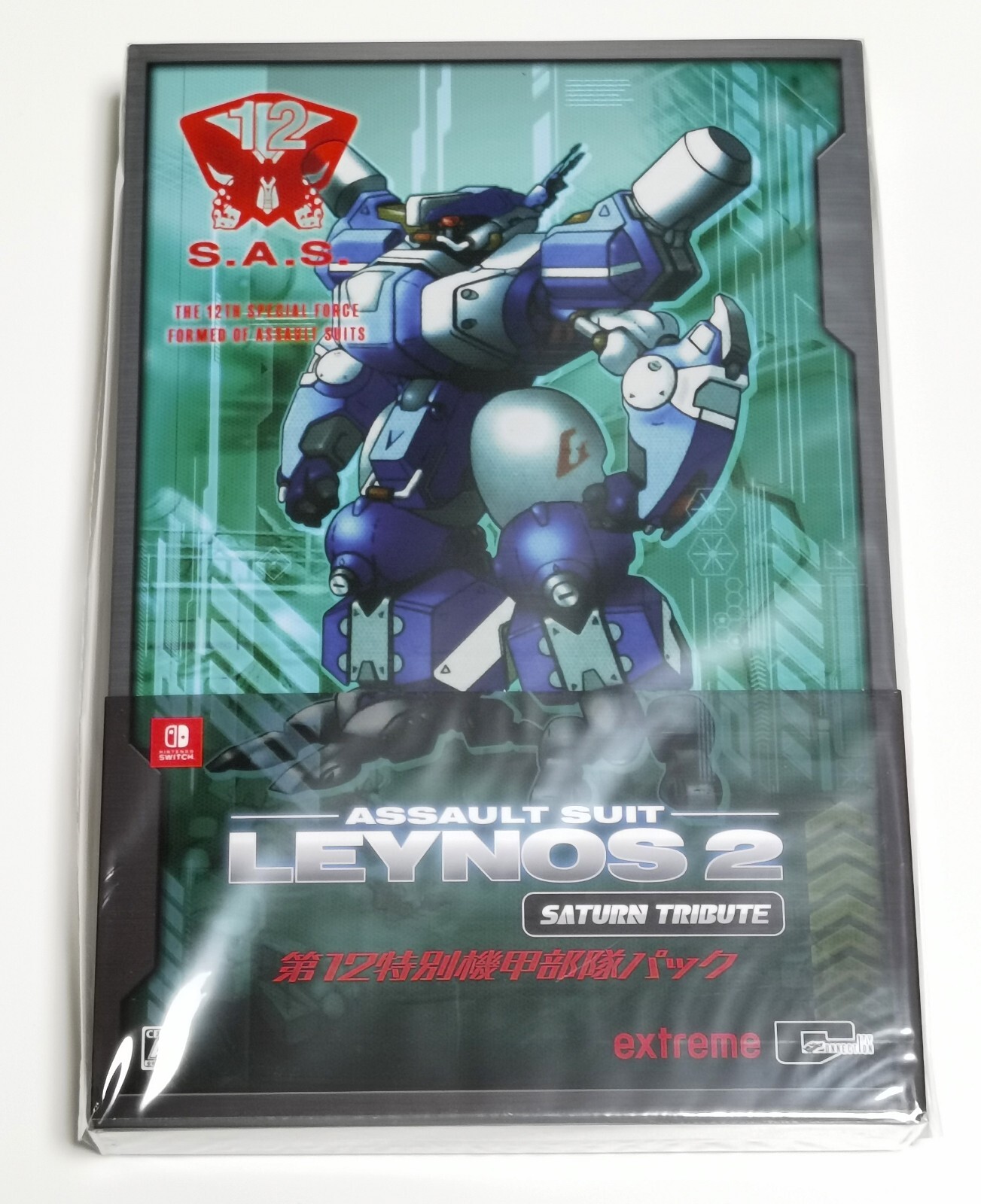 $_57.JPG?set_id=880000500F