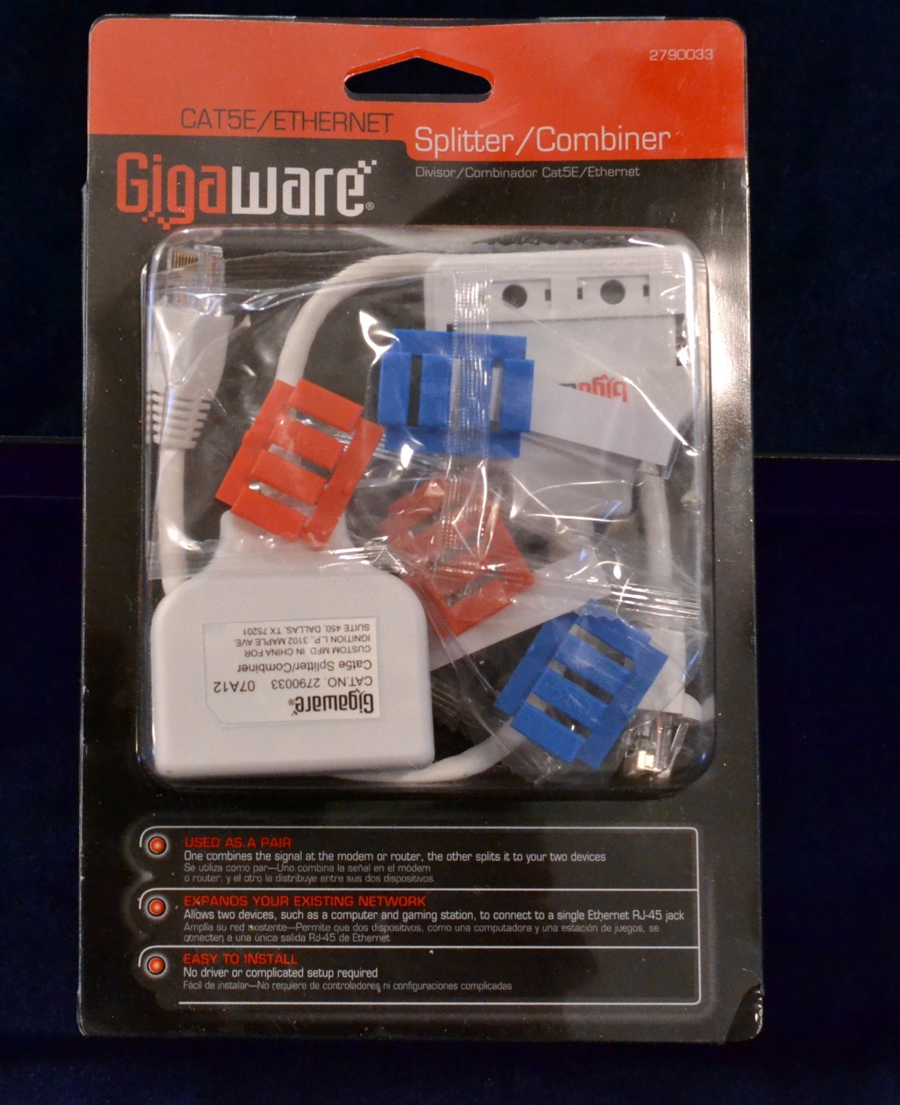 Gigaware CAT5E/Ethernet Splitter/Combiner 2790033