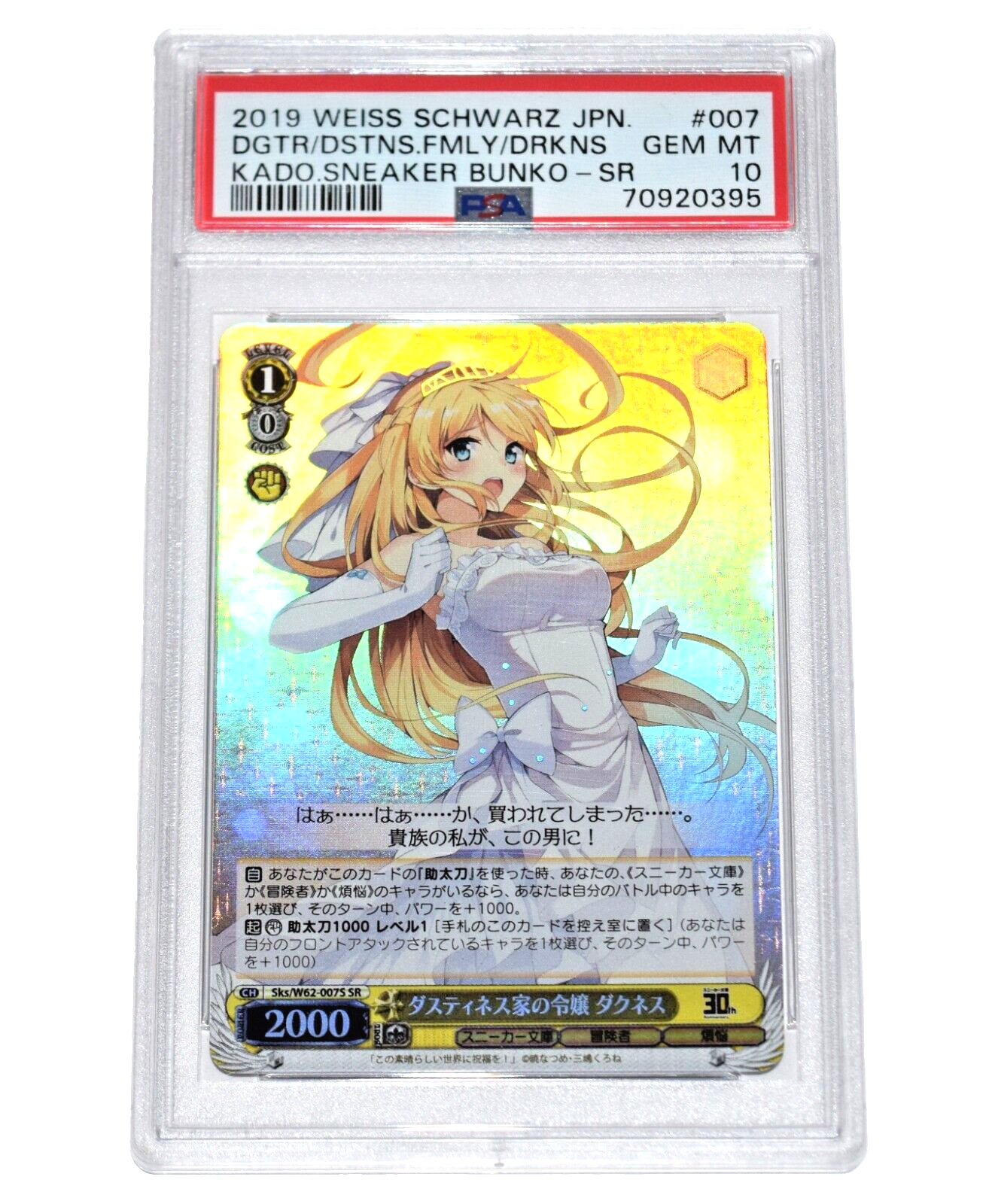 $_57.PNG?set_id=880000500F $_57.PNG?set_id=880000500F