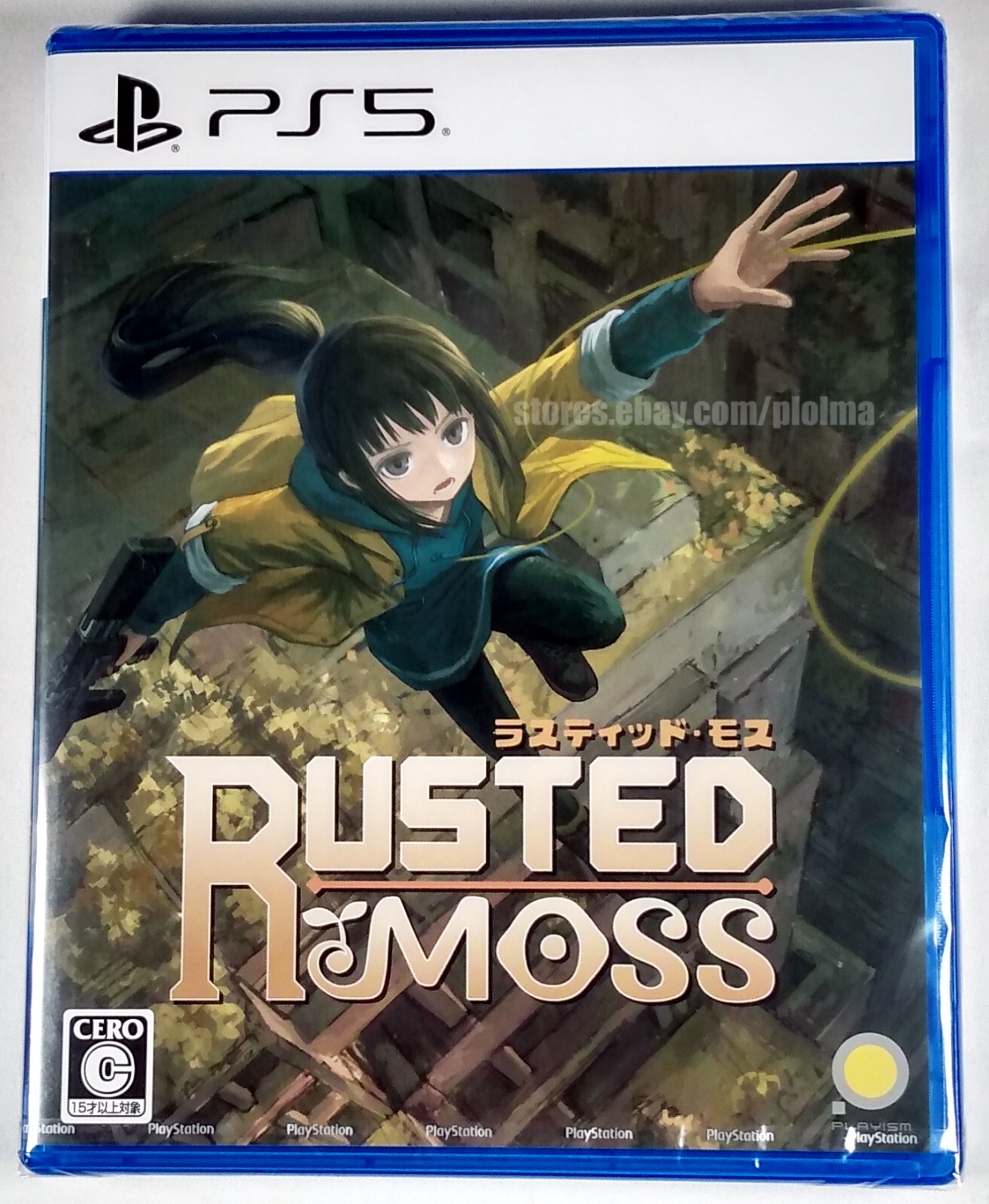 Plantation - 美品  PS5  ロストジャッジメント Amazon.com: Lost Judgment (PS5) : Video Games