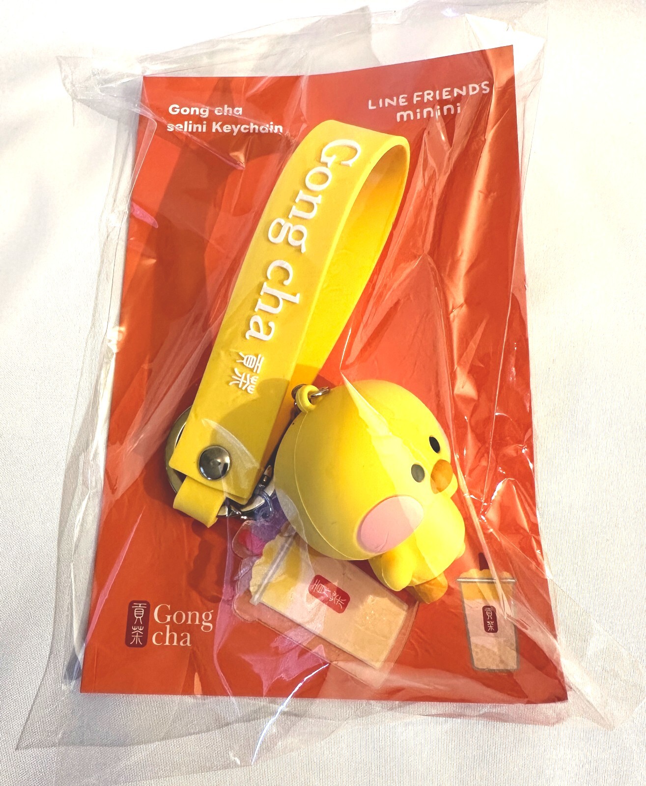Gong cha selini キーチェーン Gong Cha x Line Friends Minini Limited Edition Selini