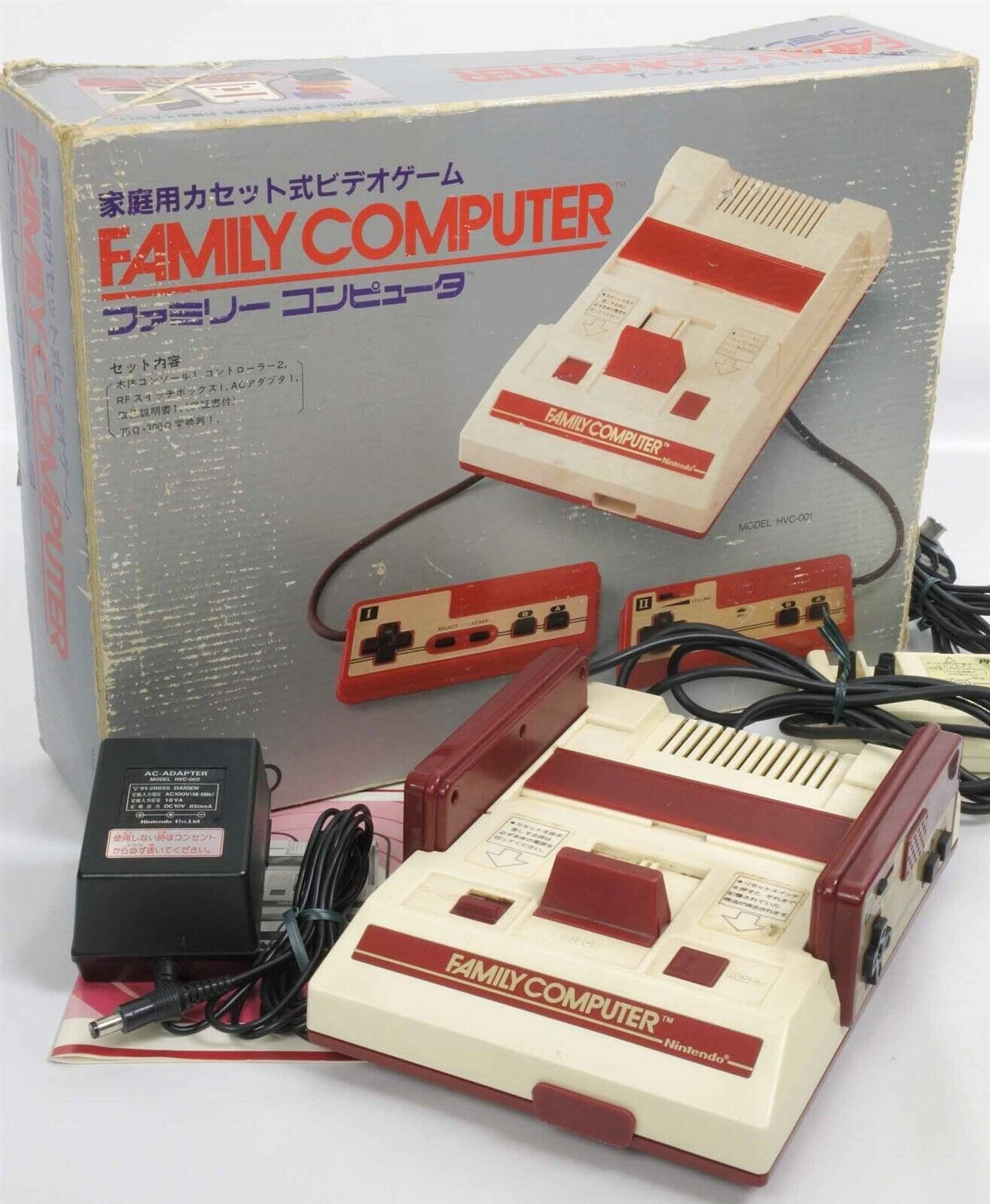 Nintendo FC Famicom Console System Boxed First Original Nintendo FC Famicom Console System Boxed First Original