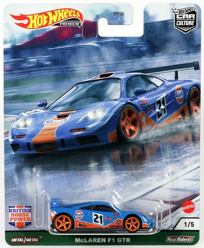 京商 ミニッツ オートスケール McLaren F1 GTR Gulf R/C EP TOURING CAR McLaren F1 GTR No.39 Gulf Racing Le Mans