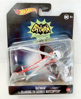 NEW Mattel DKL24 Hot Wheels Batman 1966 CLASSIC TV SERIES BATCOPTER 1:50 2021