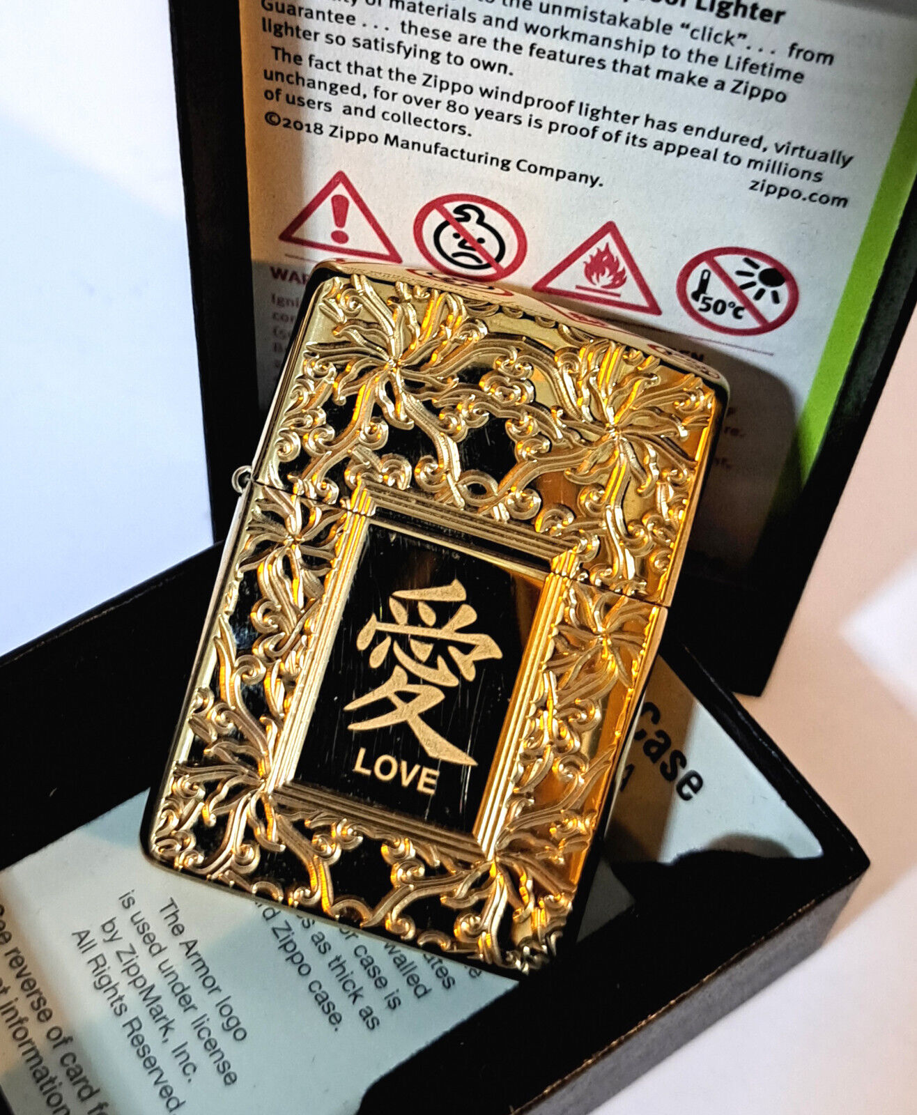 Custom Engraved Zippo Chinese Love Armor High Polish Brass Custom Engraved Zippo Chinese Love Armor High Polish Brass