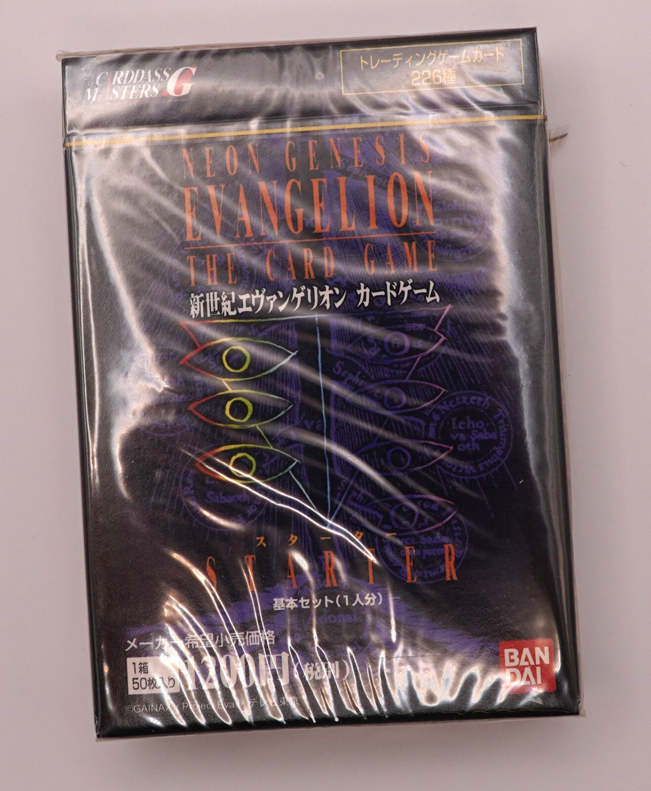 NEON GENESIS EVANGELION カードゲーム スターターセット NEON GENESIS EVANGELION カードゲーム スターターセット Neon