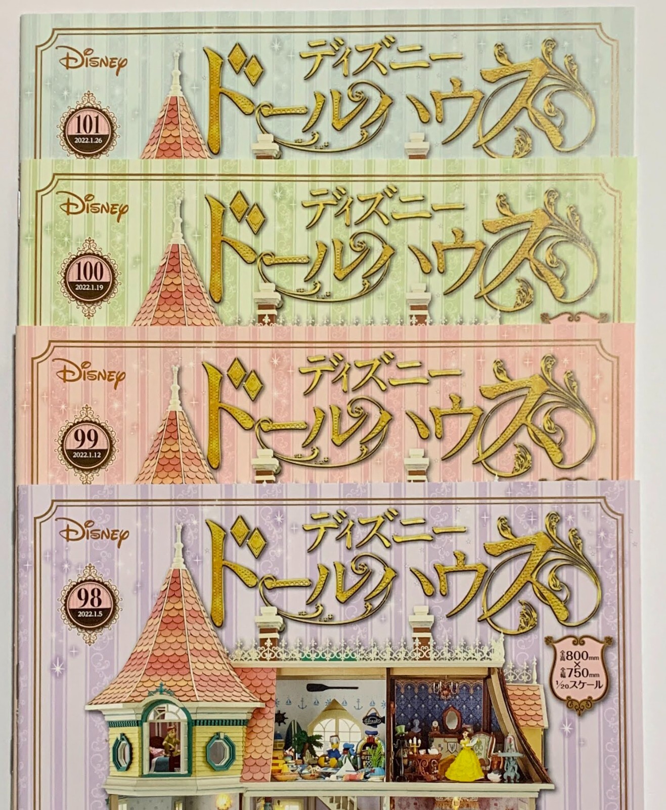 A collector’s guide to Doll's houses　英語版 A collector's guide to Doll's houses 英語版 Amazon | A