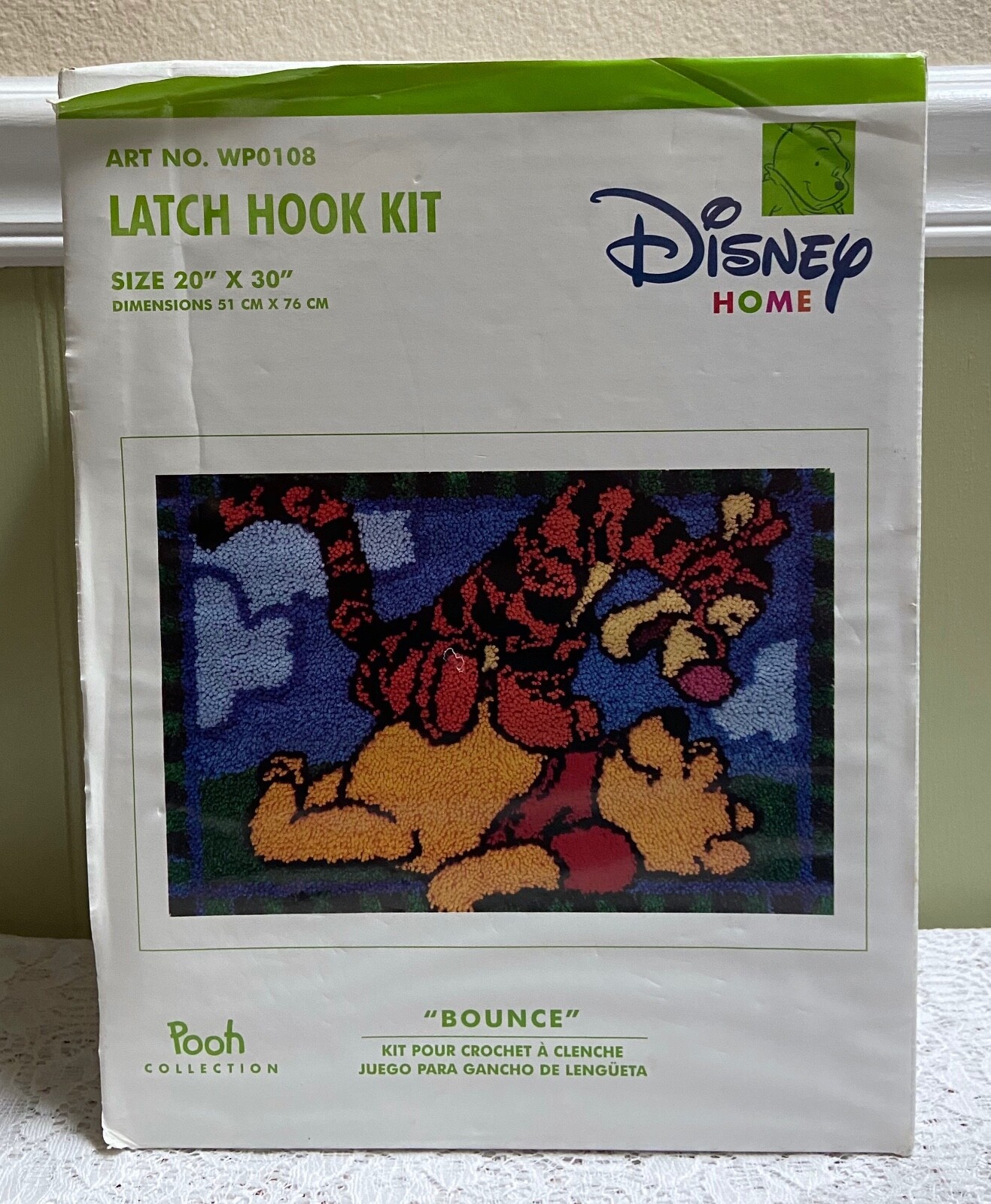 Vintage Disney Home Winnie the Pooh Latch Hook Kit by Caron "BOUNCE" 20
