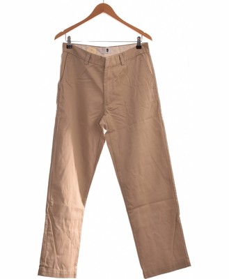 Venta De Pantalones Gap 101 Articulos De Segunda Mano