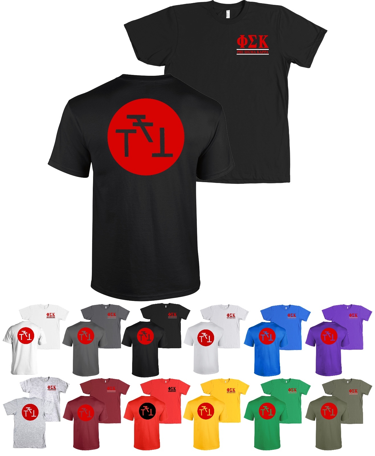 Phi sigma kappa shirts sale