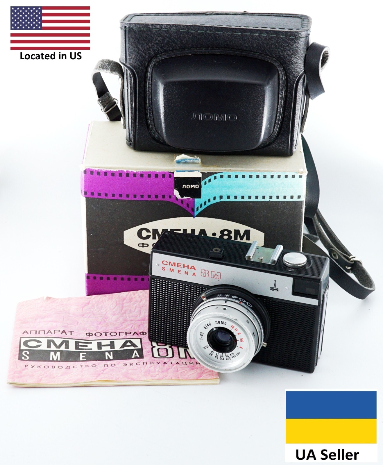ち*わ様 78　美品　ロモ　LOMO スメナ8 40mm F4.0 L39 スメナ8M ロモ40mm f4 ライカスクリュー 改造レンズ 非連動 T