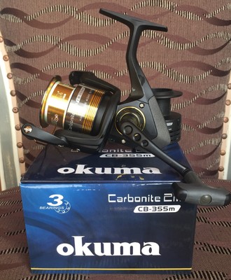 okuma carbonite 2m